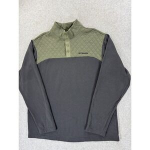 Columbia Quilted‎ 1/4 Snap Pullover Sweater (Men's Large) Green